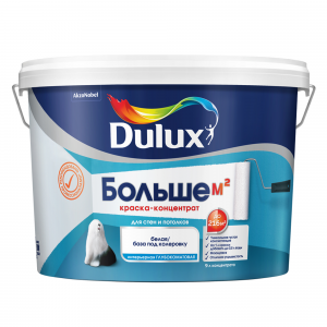 Краска-концентрат для стен и потолков Dulux Больше М2 глубокоматовая база BW 9 л