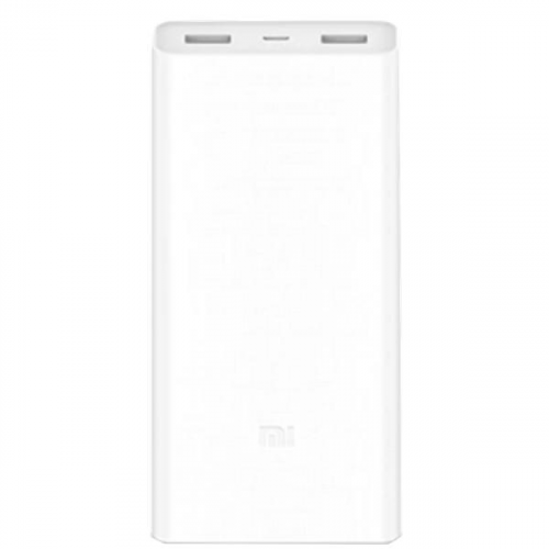 Внешний аккумулятор универсальный Xiaomi Power bank 3 20000 mAh USB-C (VXN4258CN) White