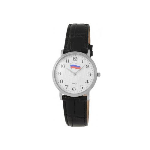 Российские наручные мужские часы Slava 1121269-300-2025. Коллекция Премьер