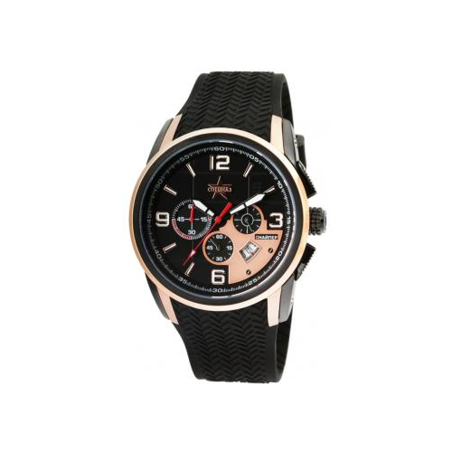 Российские наручные мужские часы Slava C9482308-20. Коллекция Снайпер