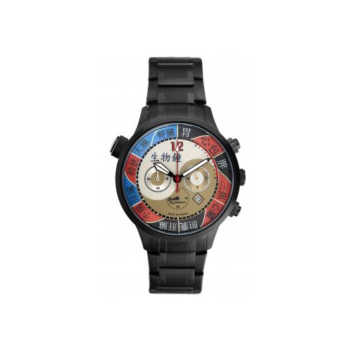 Российские наручные мужские часы Slava C9104152-20. Коллекция Биоритм