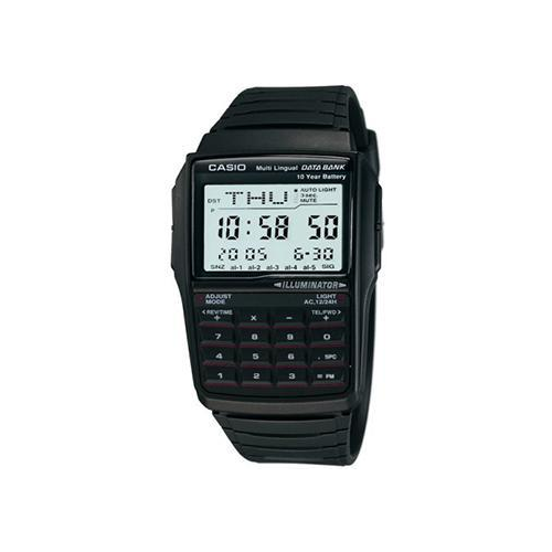Японские наручные мужские часы Casio DBC-32-1A. Коллекция Digital