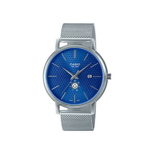 Японские наручные мужские часы Casio MTP-B125M-2A. Коллекция Analog
