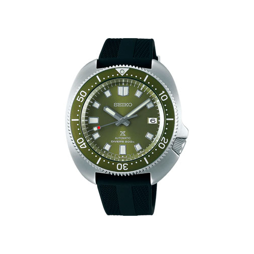 Японские наручные мужские часы Seiko SPB153J1. Коллекция Prospex