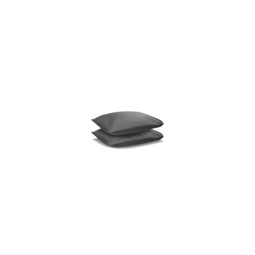 Tkano Набор из двух наволочек из сатина темно-серого цвета из коллекции wild, 50х70 см арт. TK20-PC0011