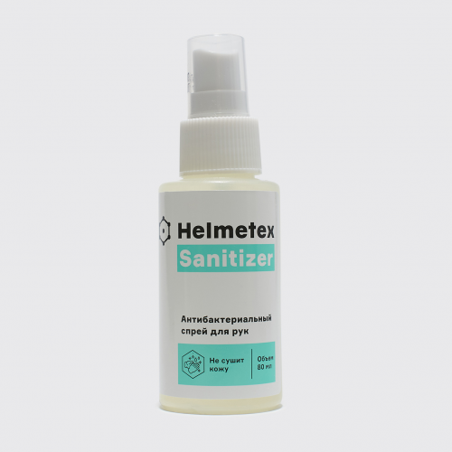 Антибактериальный спрей для рук Helmetex 80 мл