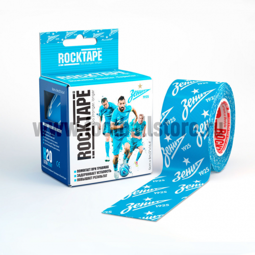 Тейп Rocktape, H2O, Zenit 5см х 5м 1103-008