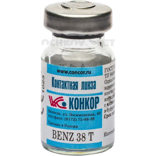 Конкор Контактные линзы BENZ (ЛБ38Т) 1 линза диаметр 14.3