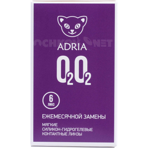 Interojo Контактные линзы Adria O2O2 (6 линз)