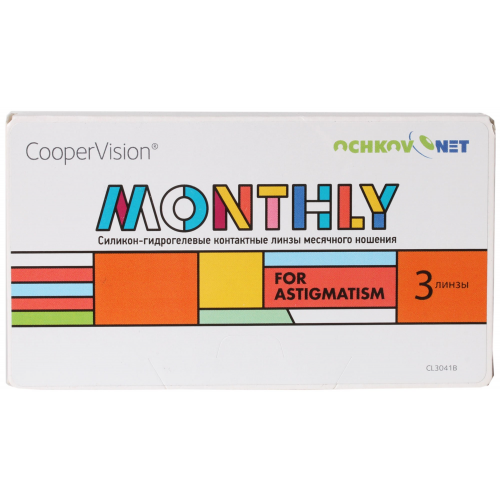 Контактные линзы Ochkov.Net Monthly For Astigmatism (3 линзы)
