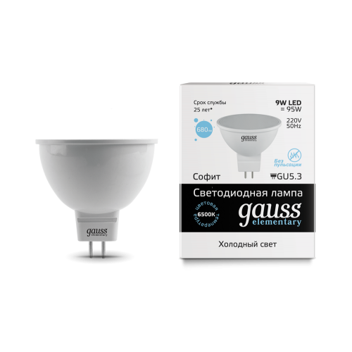 Лампа Gauss LED Elementary MR16 GU5.3 9W 680lm 6500K (13539)