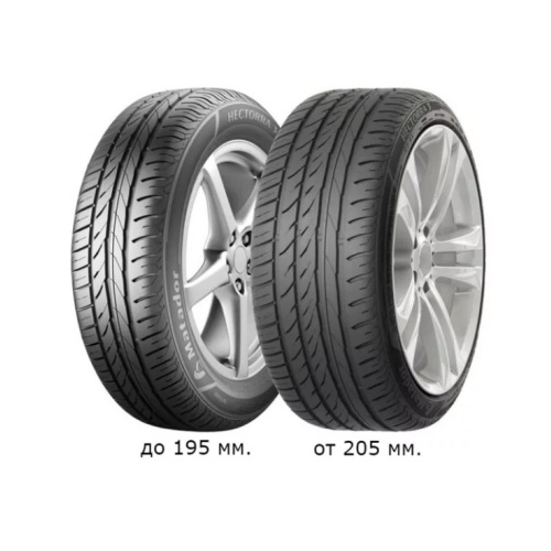 Шина Matador MP 47 Hectorra 3 215/60 R16 99H