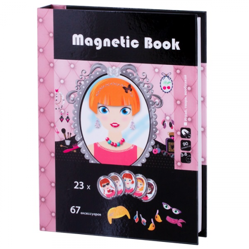 Настольные игры Magnetic Book TAV028 Развивающая игра "Стилист"