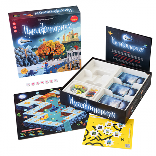 Настольные игры Cosmodrome Games 11664 Имаджинариум