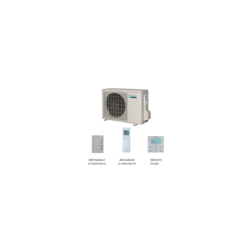 Настенная сплит-система Daikin FTXJ35M-W/RXJ35M