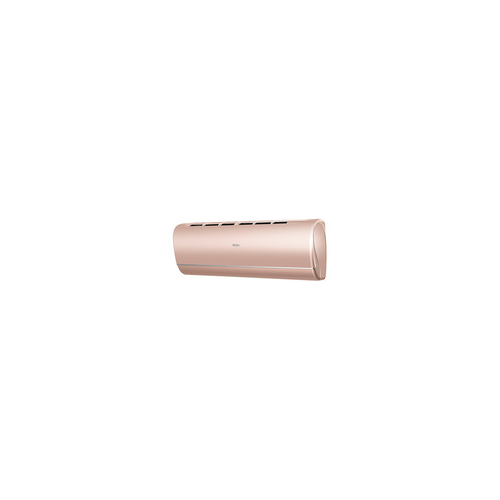 Настенный кондиционер Haier AS25S2SJ1FA-G-U25MECFRA