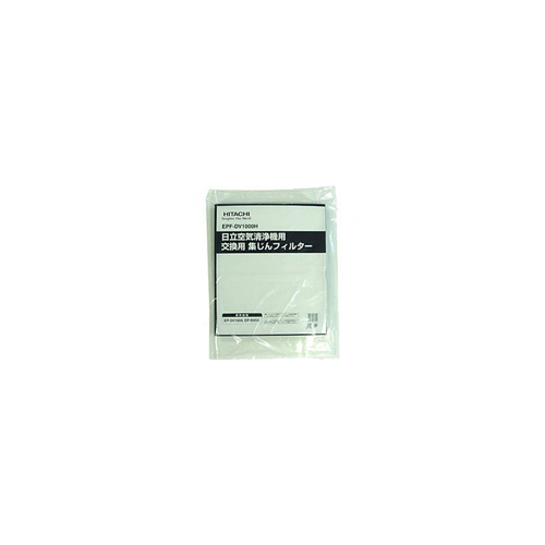 Фильтр и аксессуар Hitachi EPF-DV1000H