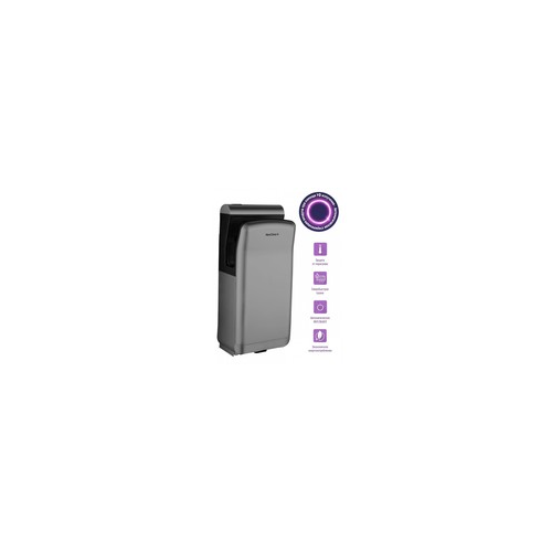 Сушилка для рук Neoclima NHD-2000PUV