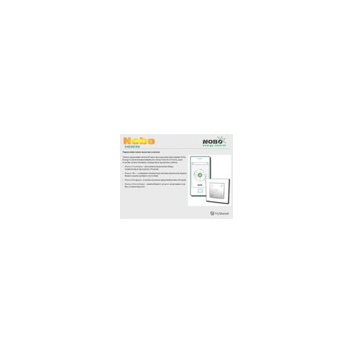 Аксессуар для электрических конвекторов Nobo Ecoswitch