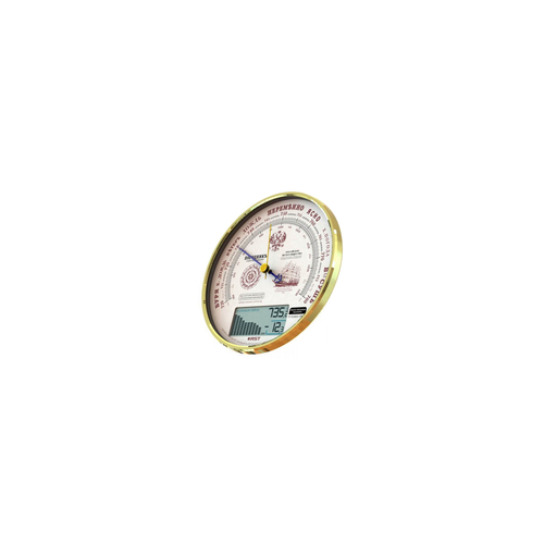 БAPOмEтP CEPии «POCCийCкий флOт» Rst 05803