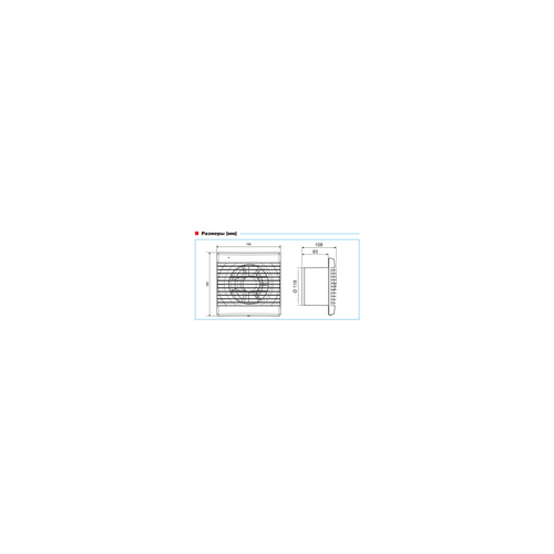 Потолочный вентилятор Soler & palau Decor 200C SILVER
