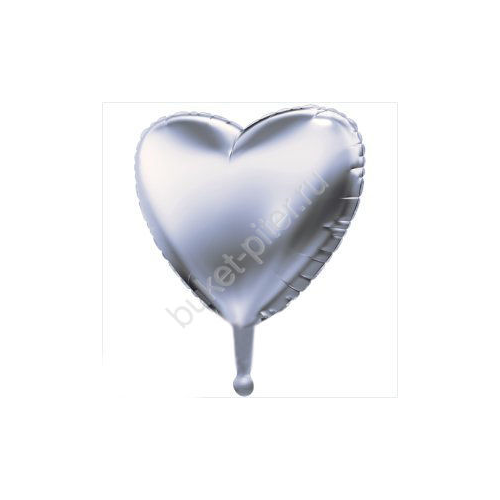 Шар фольгированный "Сердце" Серебро