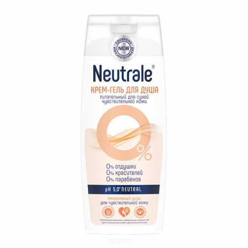Neutrale, Крем-гель для душа питательный, для сухой чувствительной кожи, 250 мл