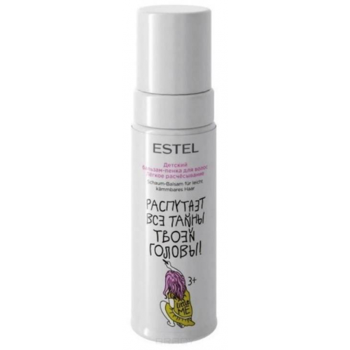 Estel, Little Me Детский бальзам-пенка для волос Лёгкое расчёсывание Эстель Balm Foam, 150 мл