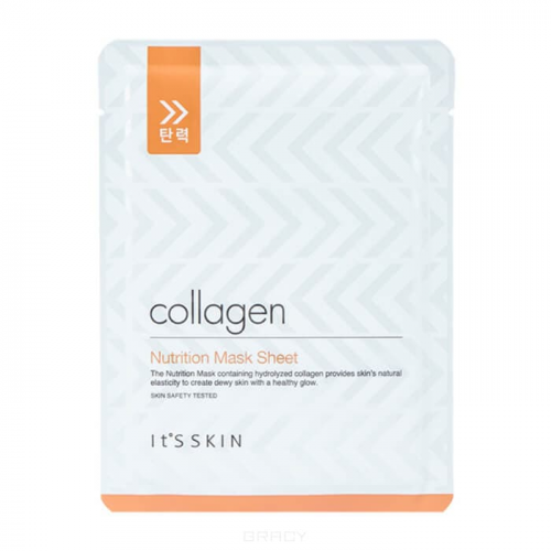 It's Skin, Collagen Nutrition Mask Sheet Тканевая маска для лица Итс Скин Коллаген, 17 г