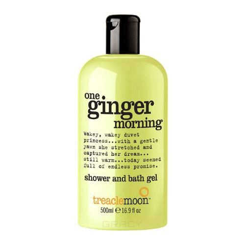 Treaclemoon, Гель для душа бодрящий имбирь One Ginger Morning Bath & Shower Gel, 500 мл