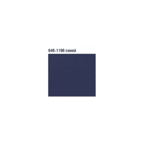 МедИнжиниринг, Массажная кушетка КСМ-02 (21 цвет) Синий 646-1196 Skai (Германия)