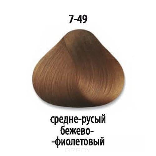 Constant Delight, Краска для волос Констант Делайт Trionfo, 60 мл (74 оттенка) 7-49 Средний русый бежевый фиолетовый