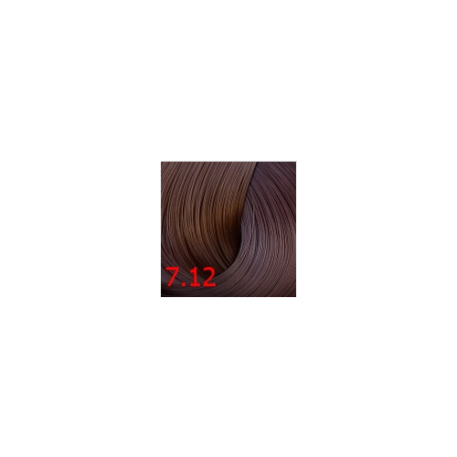 Kaaral, Стойкая крем-краска для волос ААА Hair Cream Colourant, 100 мл (93 оттенка) 7.12 пепельно-перламутровый блондин