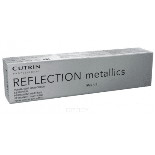 Cutrin, Краситель для тонирования с эффектом металлического сияния Reflection Metallics, 60 мл (9 оттенков)