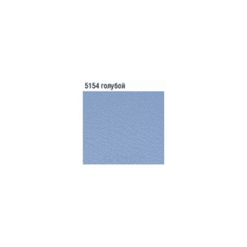 МедИнжиниринг, Кресло пациента К-03нф (21 цвет) Голубой 5154 Skaden (Польша)
