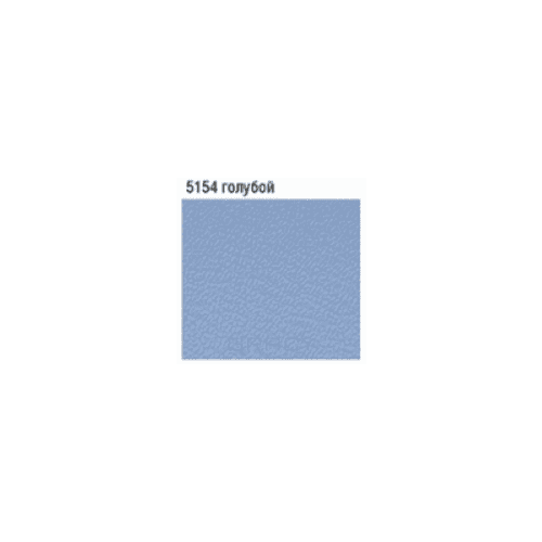 МедИнжиниринг, Кресло пациента с 3 электроприводами К-044э-3 (21 цвет) Голубой 5154 Skaden (Польша)
