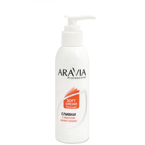 Aravia, Сливки для восстановления рН кожи с маслом иланг-иланг (флакон с дозатором), 150 мл