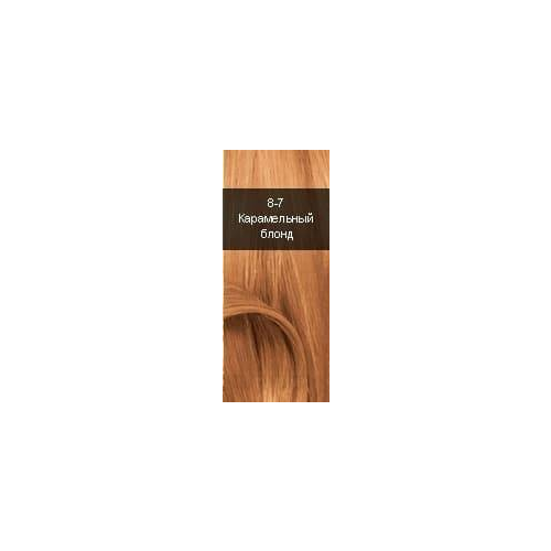 Syoss, Краска для волос Syoss Color Professional Performance (36 оттенка), 115 мл 8-7 Карамельный блонд