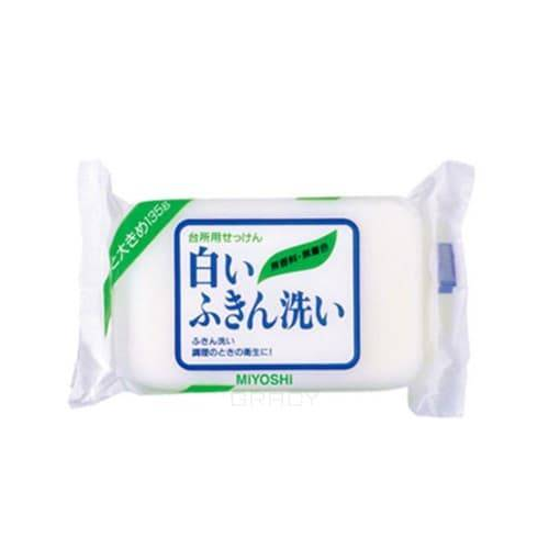 Miyoshi, Laundry Soap Bar Whitening Мыло для стирки отбеливающее, 135 г