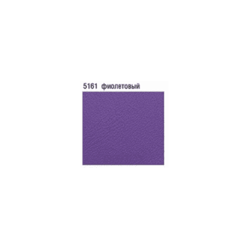 МедИнжиниринг, Кушетка для массажа КСМ-02м (21 цвет) Фиолетовый 5161 Skaden (Польша)