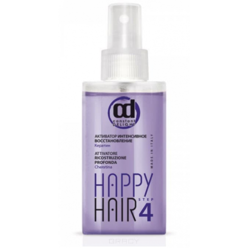 Constant Delight, Активатор Интенсивное восстановление Счастье для волос Happy Hair Activator Intensiva Step4, 100 мл