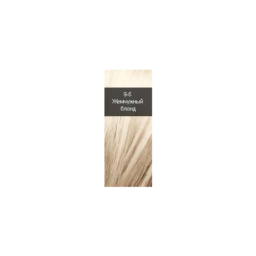 Syoss, Краска для волос Syoss Color Professional Performance (36 оттенка), 115 мл 9-5 Жемчужный блонд