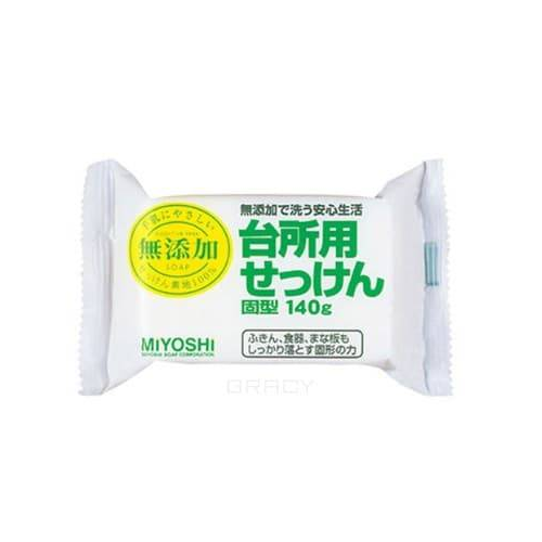 Miyoshi, Laundry Soap Bar For Kitchen Мыло для стирки и применения на кухне (на основе натуральных компонентов), 140 г