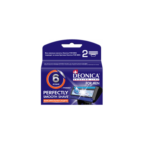 Deonica, Сменные кассеты для бритья FOR MEN 6 лезвий, 2 шт
