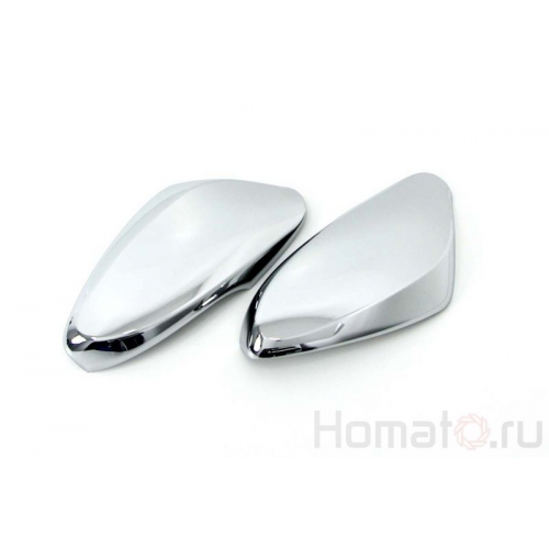 Хром накладки зеркал с П/П для Hyundai Solaris/Elantra MD