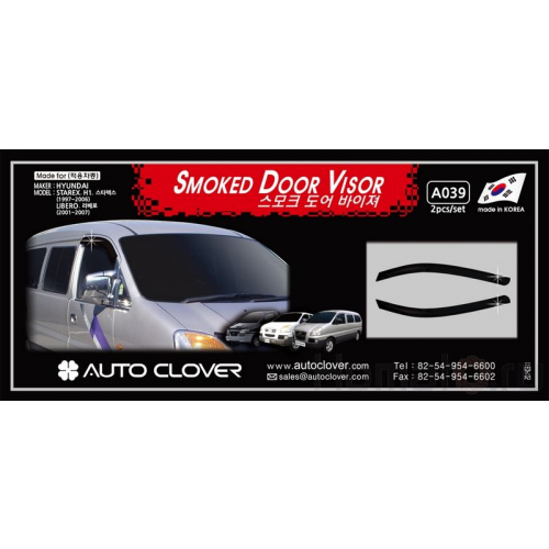 Дефлекторы окон Autoclover «Корея» для Starex 1997-2006