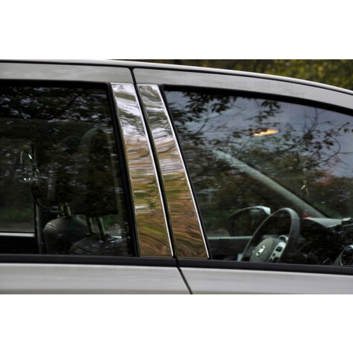 Молдинги дверных стоек для Nissan Qashqai «2010-»