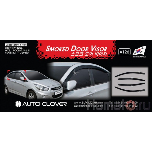 Дефлекторы окон Autoclover «Корея» для Hyundai Solaris Sedan 2010+