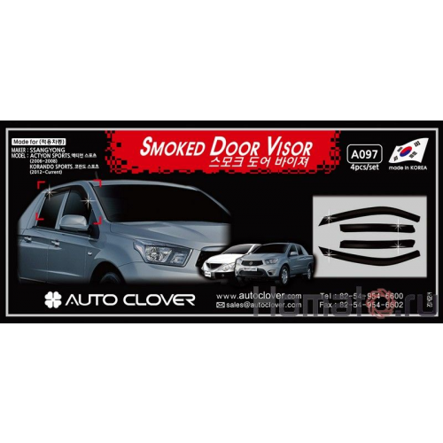 Дефлекторы окон Autoclover «Корея» для Ssangyong Actyon Sport 2008~