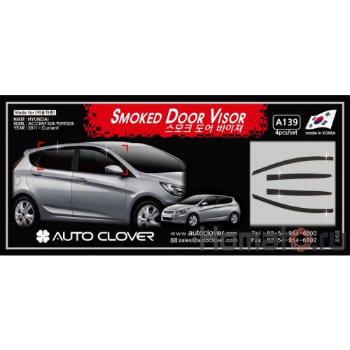 Дефлекторы окон Autoclover «Корея» для Hyundai Solaris HB 2011+